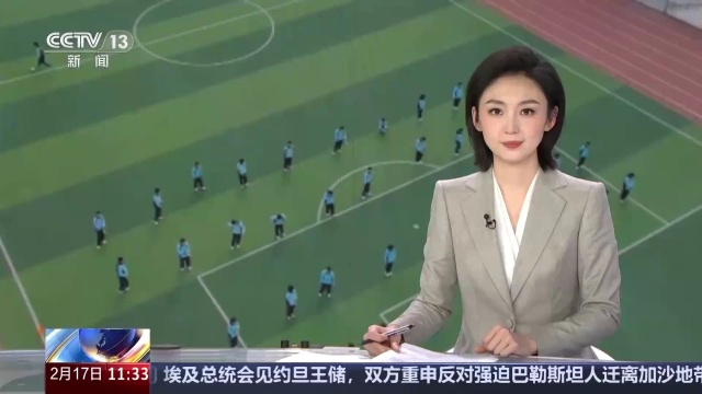 中場和後防