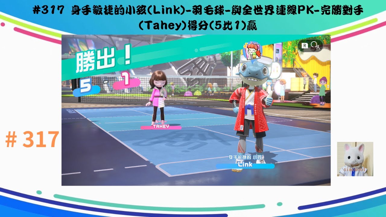 度上决定了