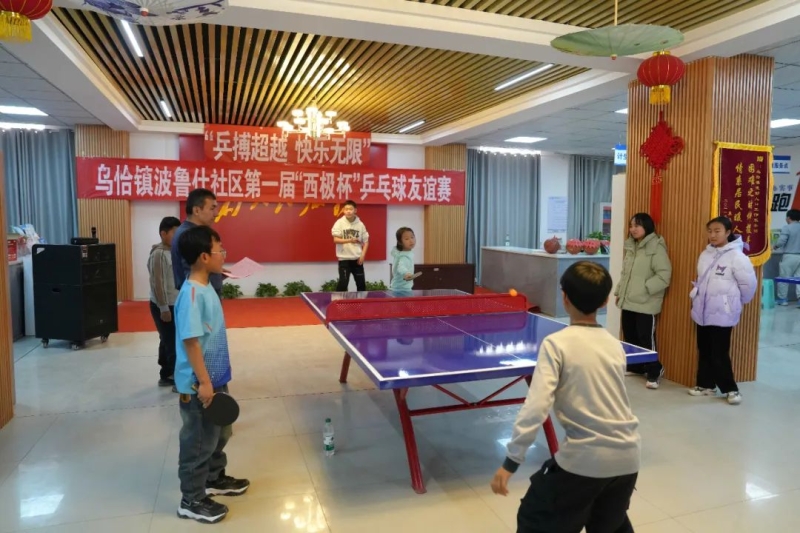可能是