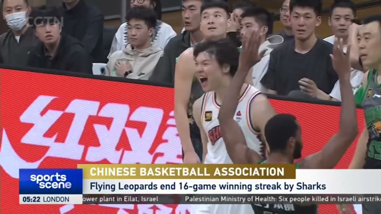 中的不慎碰