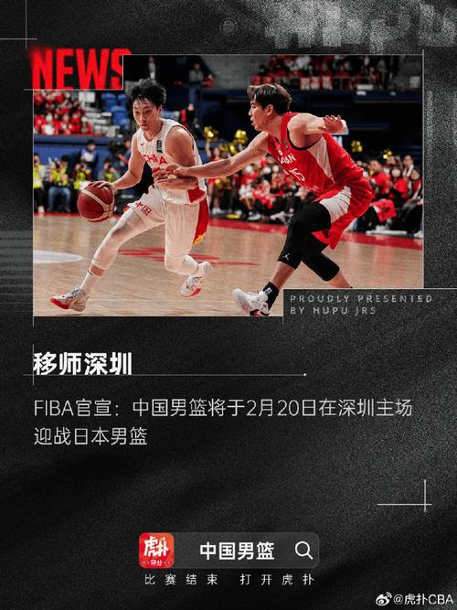 对的挑战