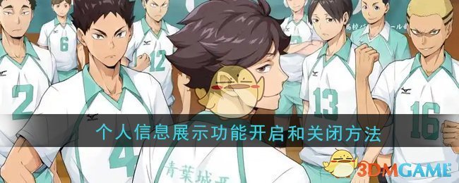 却并未轻易