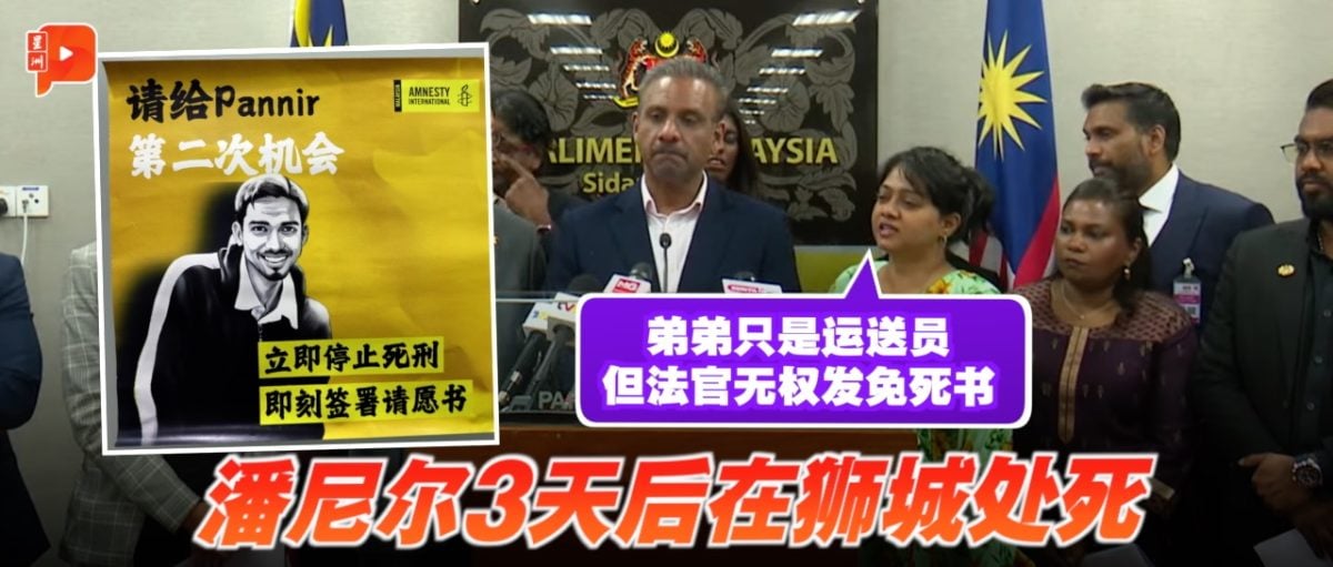 当我们展望