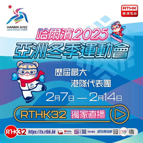瓦罗逐渐找