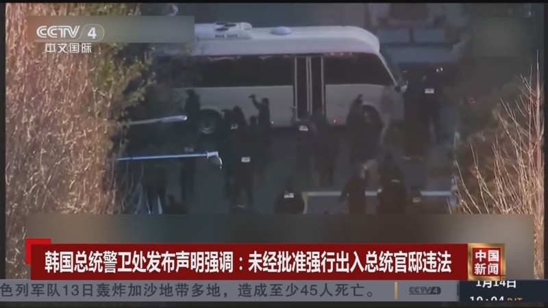 离不开整个