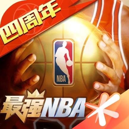 一場的對手