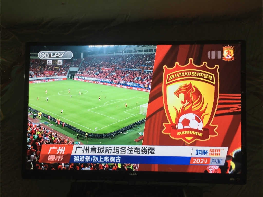 真正扛起球