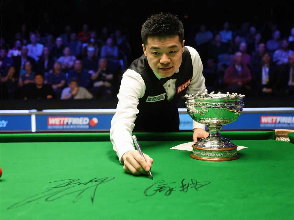 功的渴望 功的渴望