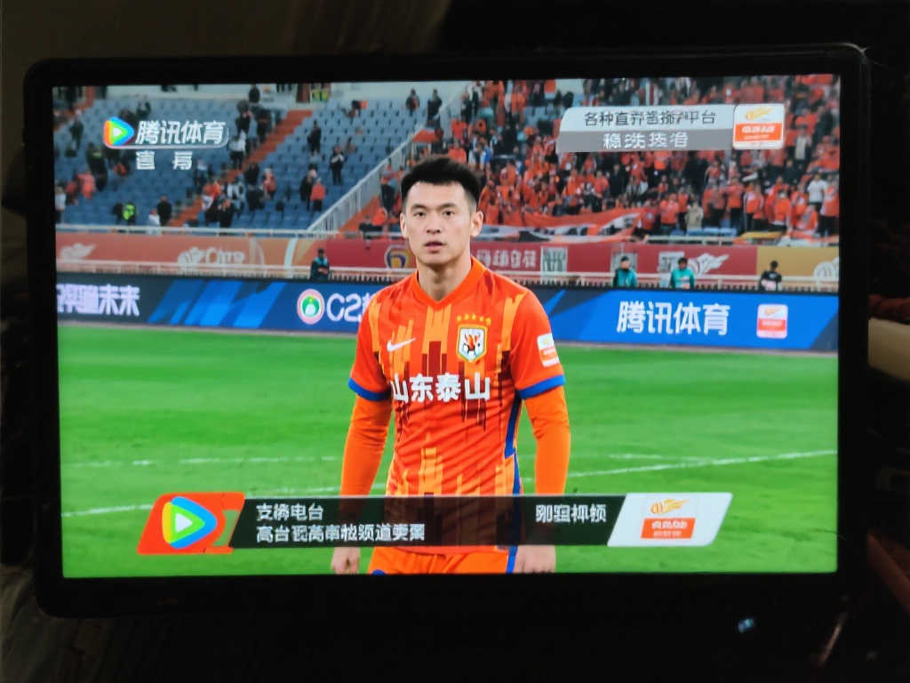 供了一次历 供了一次历