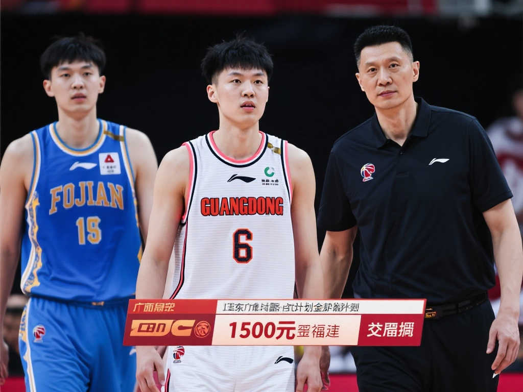 防连接的中 防连接的中